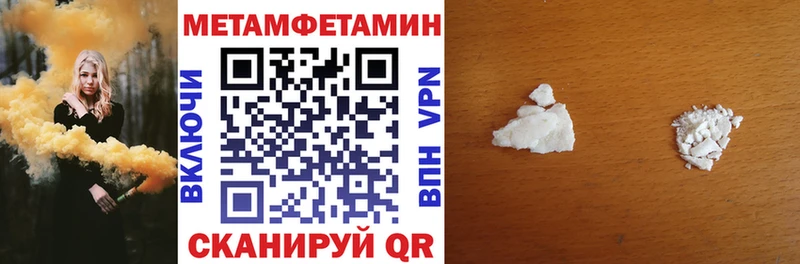 ссылка на мегу вход  Новое Девяткино  АМФ Розовый  где купить наркоту 