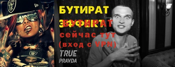 дмт Нея