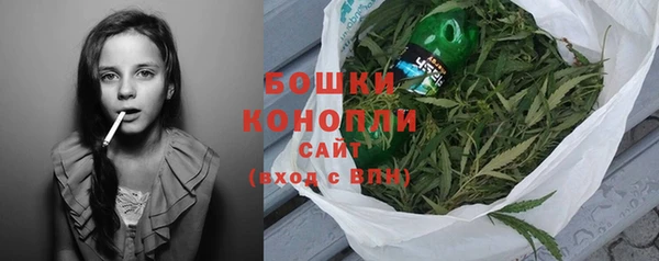 MESCALINE Нефтегорск