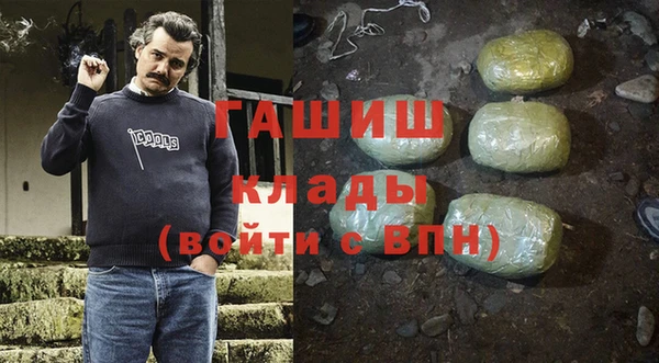 дмт Нея