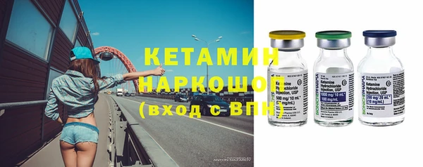 а пвп мука Апатиты