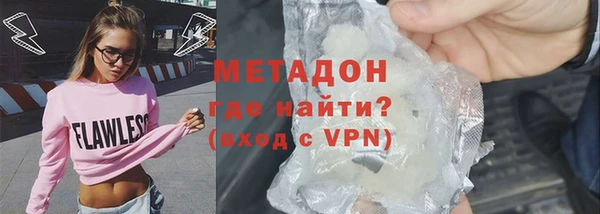 дмт Нея