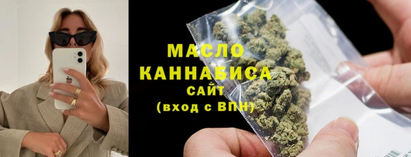 дмт Нея