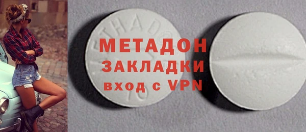 ешки Анива