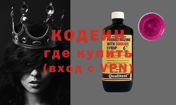 прущая мука Анжеро-Судженск