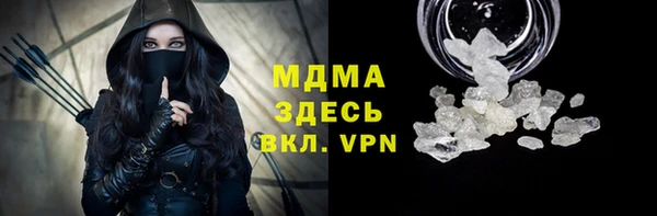 дмт Нея