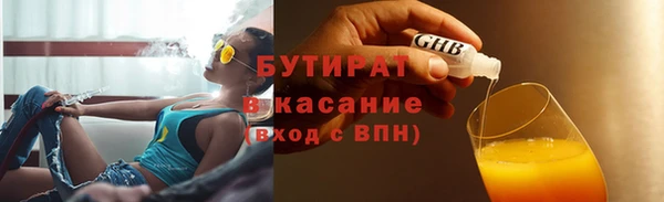 дмт Нея