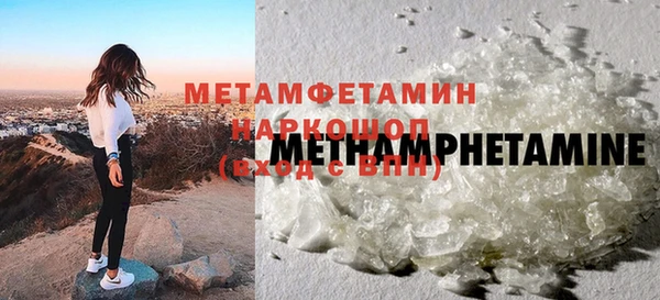 ешки Анива