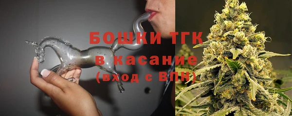 MESCALINE Нефтегорск