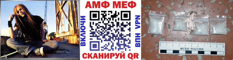 Первитин кристалл  Новое Девяткино 