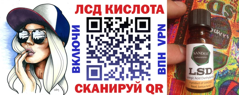 наркота  Новое Девяткино  Марки NBOMe 1500мкг 