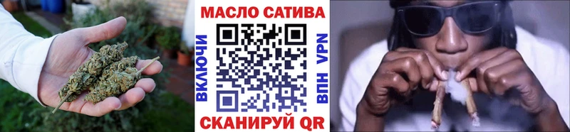ТГК вейп с тгк  Новое Девяткино 