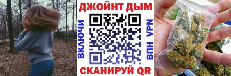Бошки марихуана Ganja  Новое Девяткино 